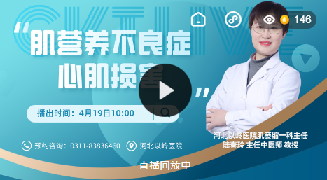 https://euauwrvzb.vzan.com/live/page/815021807?shauid=6E0O08YDuR9IfvIiMTpjVA**&vprid=0&sharetstamp=1747822191497